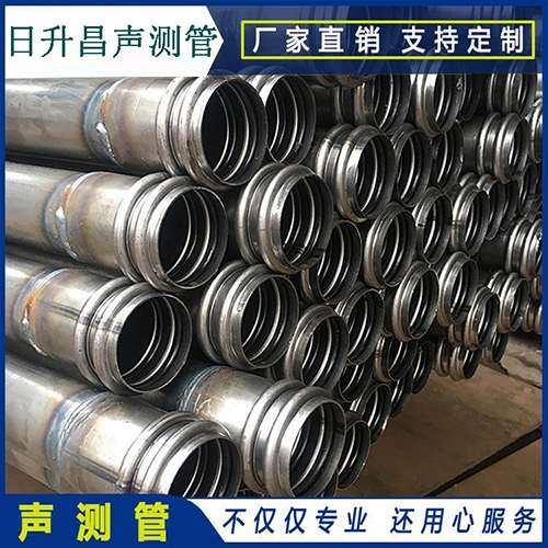 洪洞声测管是桥梁桩基检测专用检测管材