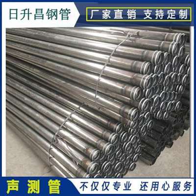 洪洞声测管规格都有哪些