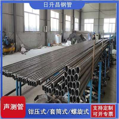 洪洞声测管连接方式你会选哪种