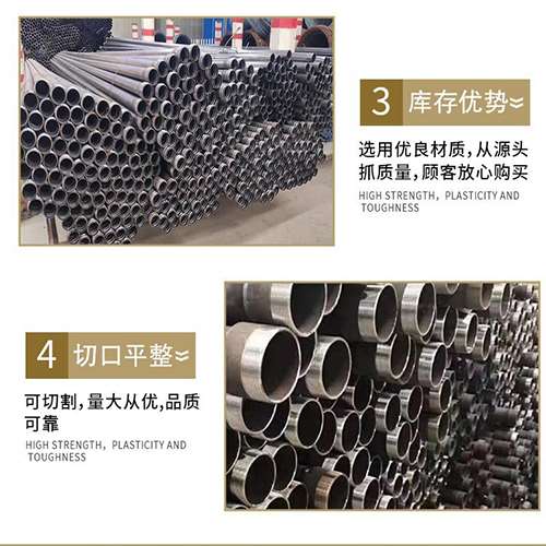 洪洞声测管用于灌浆和工程施工的注意事项