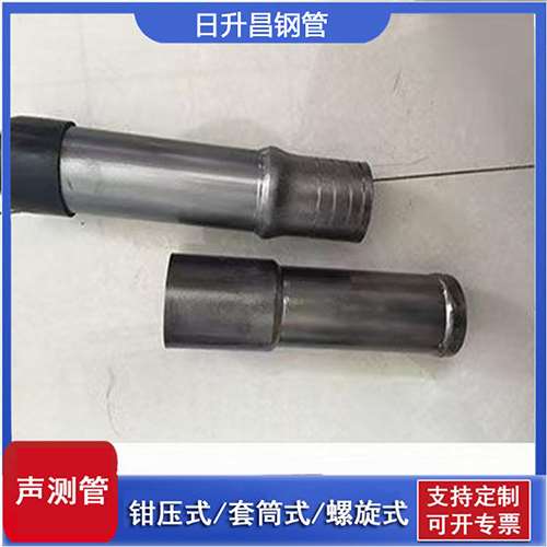 洪洞声测管检测前准备工作有哪些