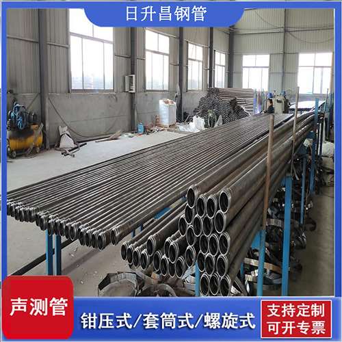 洪洞声测管在单桩竖向抗拔静载试验中的应用