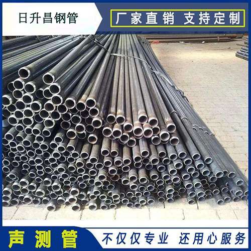 洪洞声测管执行标准及常见的规格型号